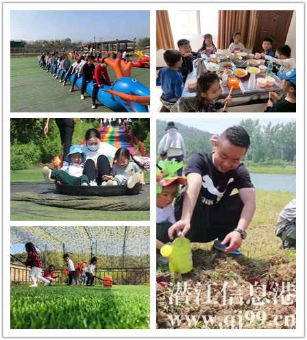 江夏秋季學(xué)生出游有家景點背景驚人早鳥速度多種類型快來種草