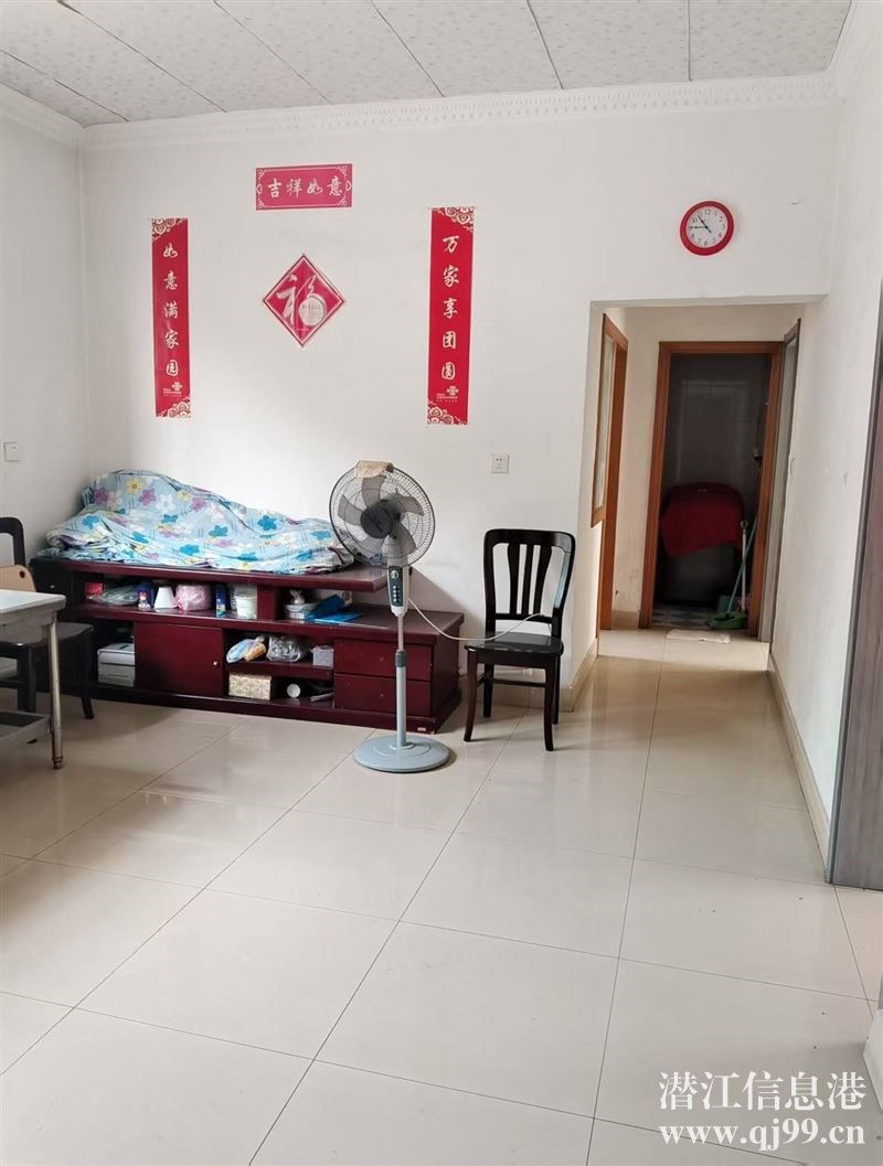 出售向陽向新小區(qū)三樓面積83平，